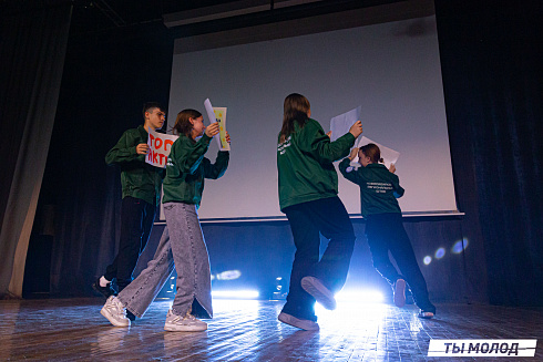 Слет-фестиваль "Наше время" 