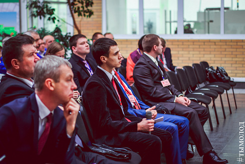 Международный форум "Современный взгляд на общественную безопасность"