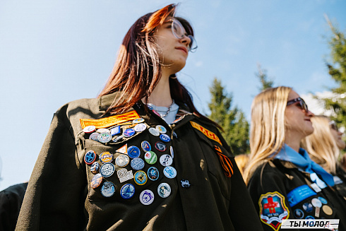 Торжественная линейка открытия Третьего Трудового Семестра для Студенческих отрядов НРО.