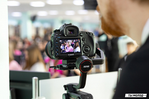 Региональный молодежный форум "Медиасбор" 