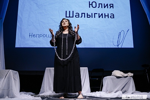 Городской поэтический фестиваль "Переплет" 