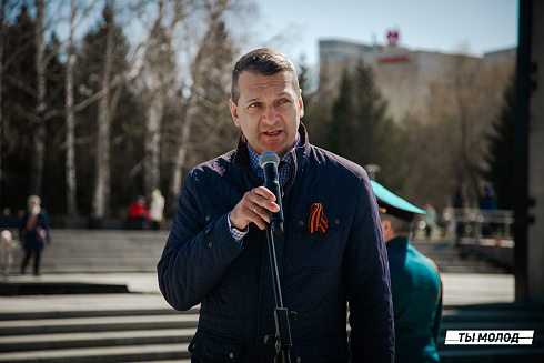 Открытие акции "Георгиевская ленточка"