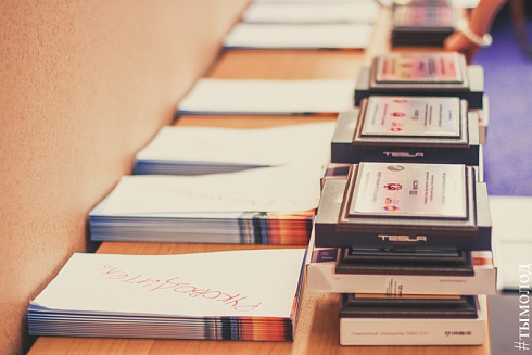 В Новосибирске наградили победителей конкурса среди предприятий и учреждений города «Лучшая организация работы с молодёжью» и активистов работающей молодёжи