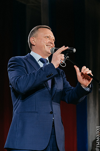 Всероссийский слёт студенческих отрядов проводников