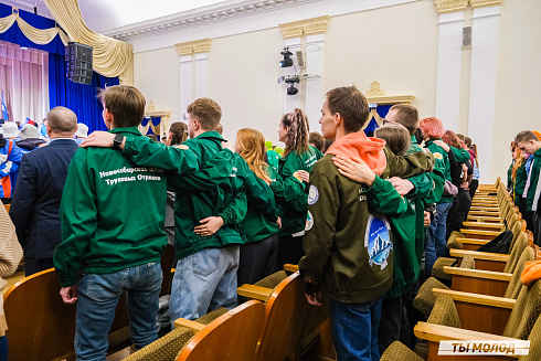 Торжественное закрытие Всероссийской патриотической акции "Снежный десант" 