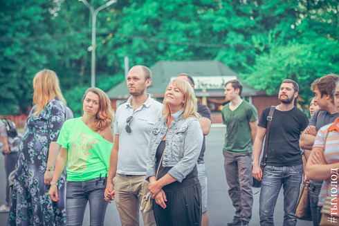 Автоквест «Энергия движения»