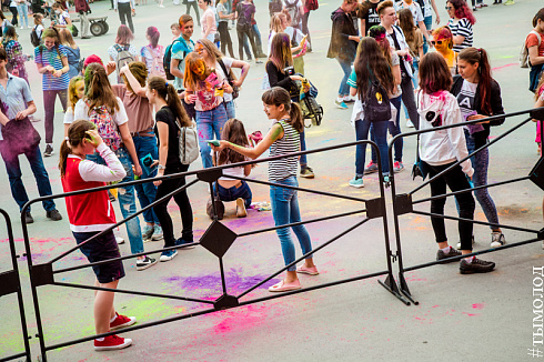 Фестиваль красок Happy fest