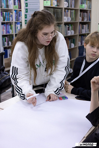 Региональный молодежный форум "Медиасбор" 