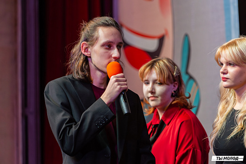 Отборочный фестиваль лиги "КВН-Сибирь-НЭКСТ"