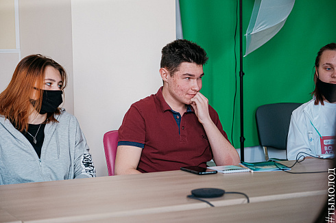 Форум «Территория успеха» 