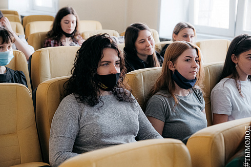 Форум «Территория успеха» 