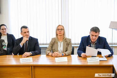 Торжественное закрытие Всероссийской патриотической акции "Снежный десант" 