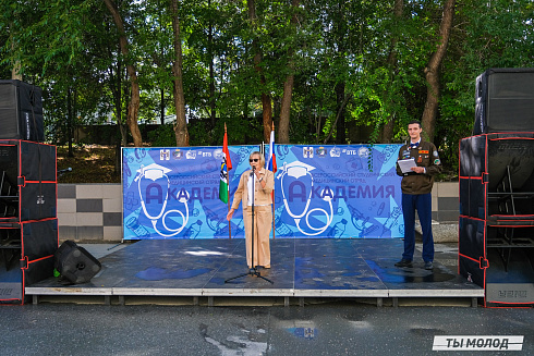 Молодые медики - на благо Родины! 