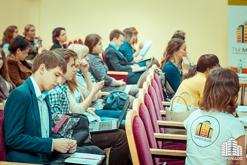 Парад идей 2015