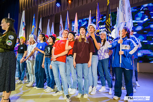 Торжественное закрытие Всероссийской патриотической акции "Снежный десант" 