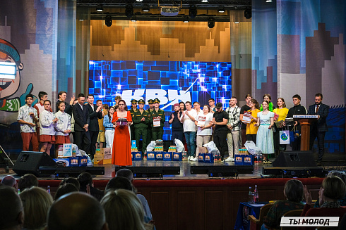 Второй полуфинал лиги "КВН-Сибирь" 