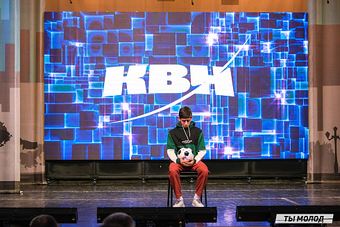 Второй полуфинал лиги "КВН-Сибирь" 