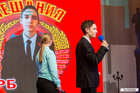 Отборочный фестиваль лиги "КВН-Сибирь-НЭКСТ"