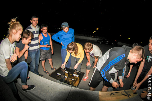 Автоквест «Энергия движения»