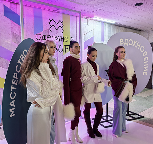 Два дня невероятного творчества! 