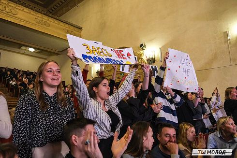 Второй полуфинал лиги "КВН-Сибирь" 