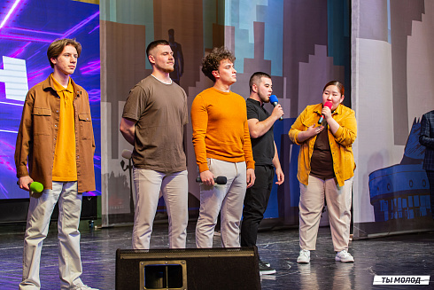 Отборочный фестиваль лиги "КВН-Сибирь-НЭКСТ"