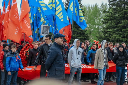 Монумент Славы 9 мая