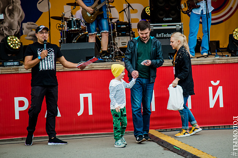 Третий отборочный концерт конкурса "Звездные имена Новосибирска"