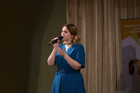 «Звездные имена Новосибирска» отборочные концерты 29 и 30 мая 