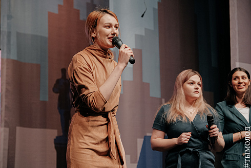 «КВН-Сибирь-НЭКСТ» 2021