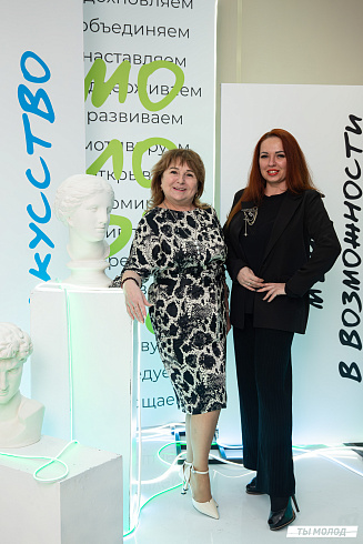 Подведение итогов работы Управления молодежной политики мэрии Новосибирска за 2024 год