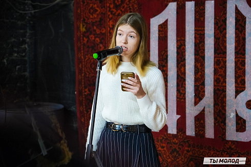 Художественная выставка "Контекст" в арт-резиденции "Респект" 