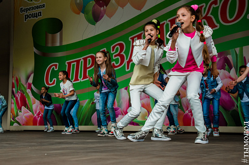 Первый отборочный концерт конкурса «Звёздные имена Новосибирска»