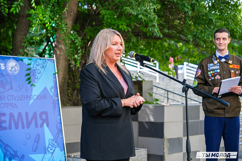 Молодые медики - на благо Родины! 