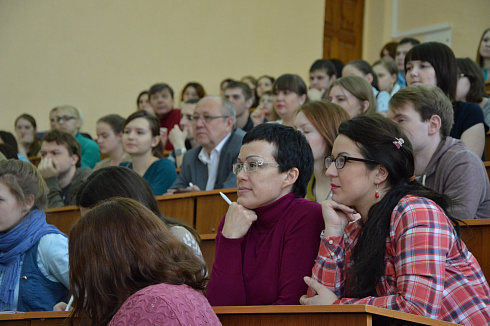 Тотальный диктант 2014
