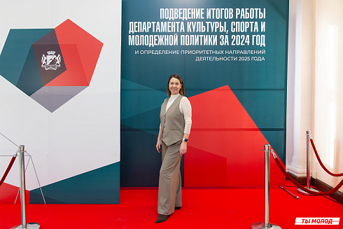 Значимость наших результатов – это мы с вами! 