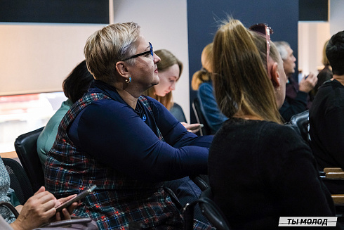 Молодежная политика – это про нас! 