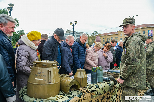 Передвижная выставка трофейной техники НАТО «Сила V Правде – Гордость и Победа»