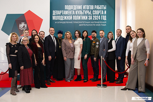 Значимость наших результатов – это мы с вами! 