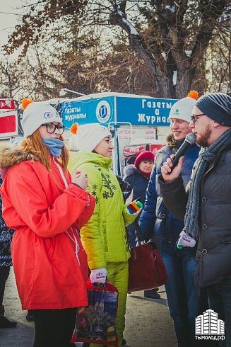 "Год наших побед"