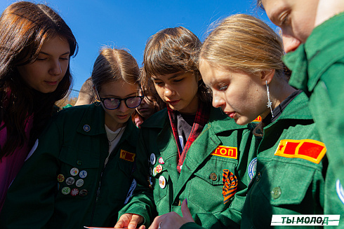 Слет-фестиваль "Наше время" 