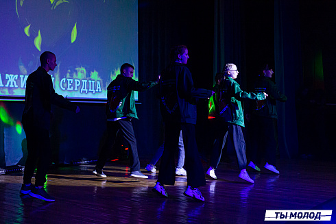 Слет-фестиваль "Наше время" 