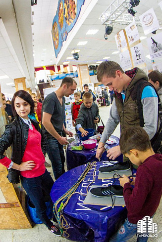 НСК-ТЕХНО 2015