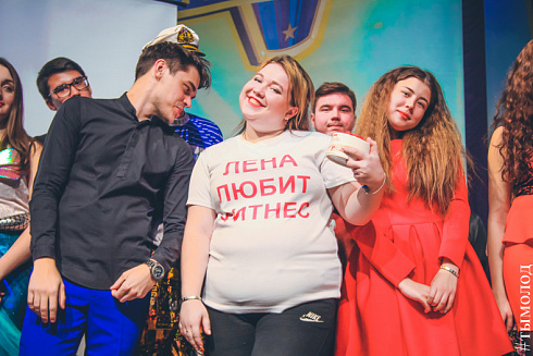 Финал Открытой лиги КВН