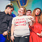 Финал Открытой лиги КВН