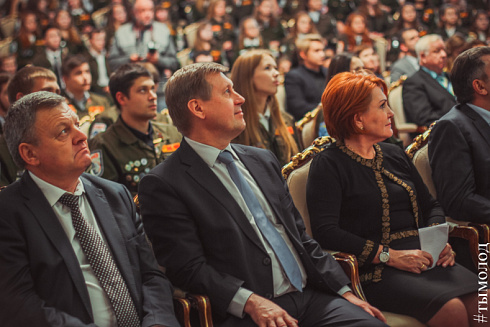 Закрытие трудового семестра Новосибирского штаба РСО