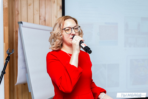 Очный этап конкурса "Признание Года 2.0" 