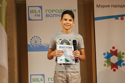 «Звездные имена Новосибирска» отборочные концерты 29 и 30 мая 