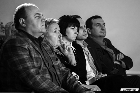 Подведение итогов работы Управления молодежной политики мэрии Новосибирска за 2024 год