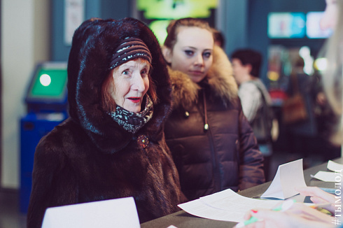 Отчетное совещание департамента культуры, спорта и молодежной политики мэрии Новосибирска